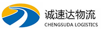 丽水到屯留区物流公司
